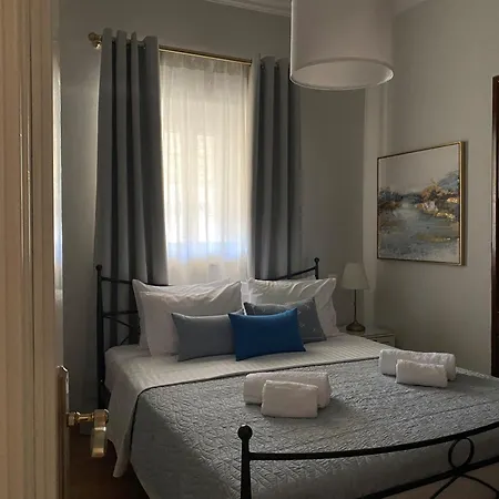 Isabell Apartament Tríkala